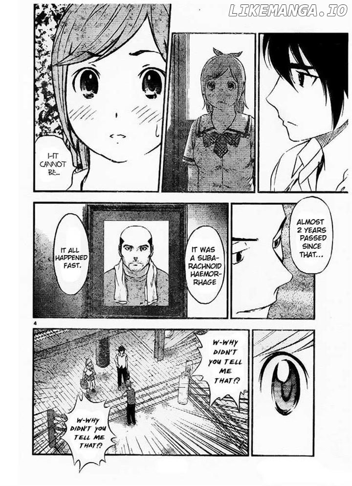 Buyuden - Manga chapter 55 - page 4