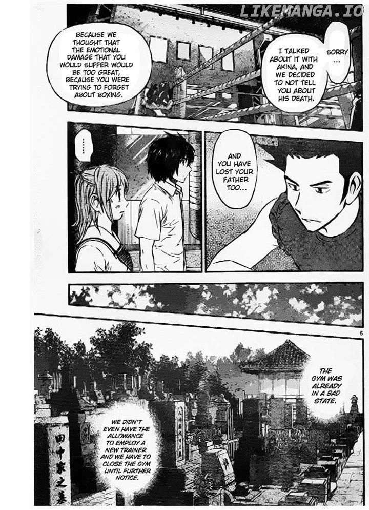 Buyuden - Manga chapter 55 - page 5