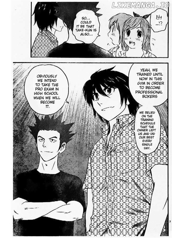 Buyuden - Manga chapter 55 - page 7