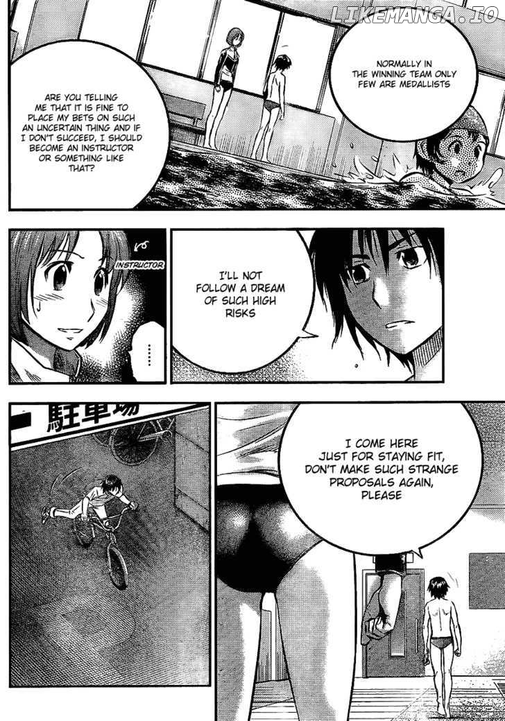 Buyuden - Manga chapter 3 - page 4