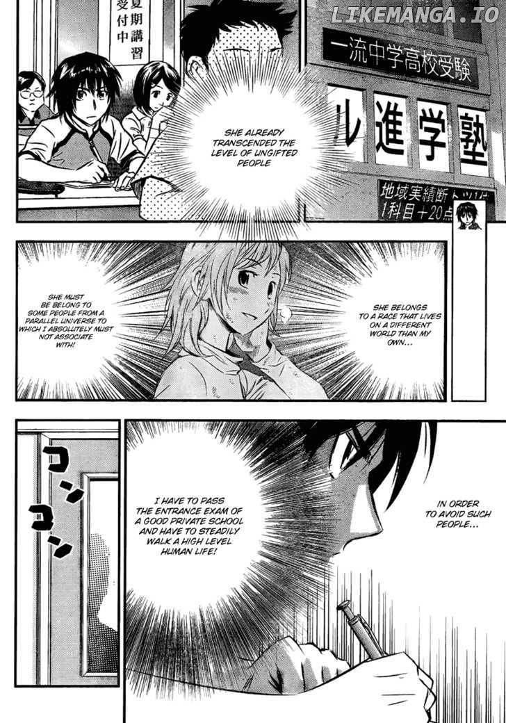 Buyuden - Manga chapter 3 - page 6