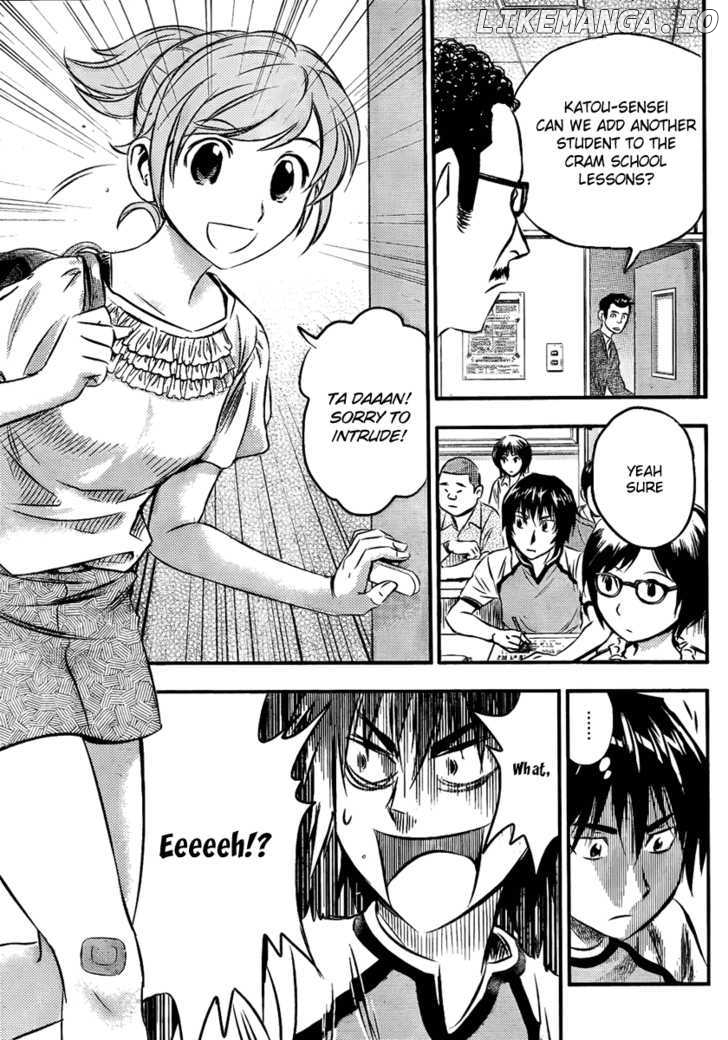 Buyuden - Manga chapter 3 - page 7