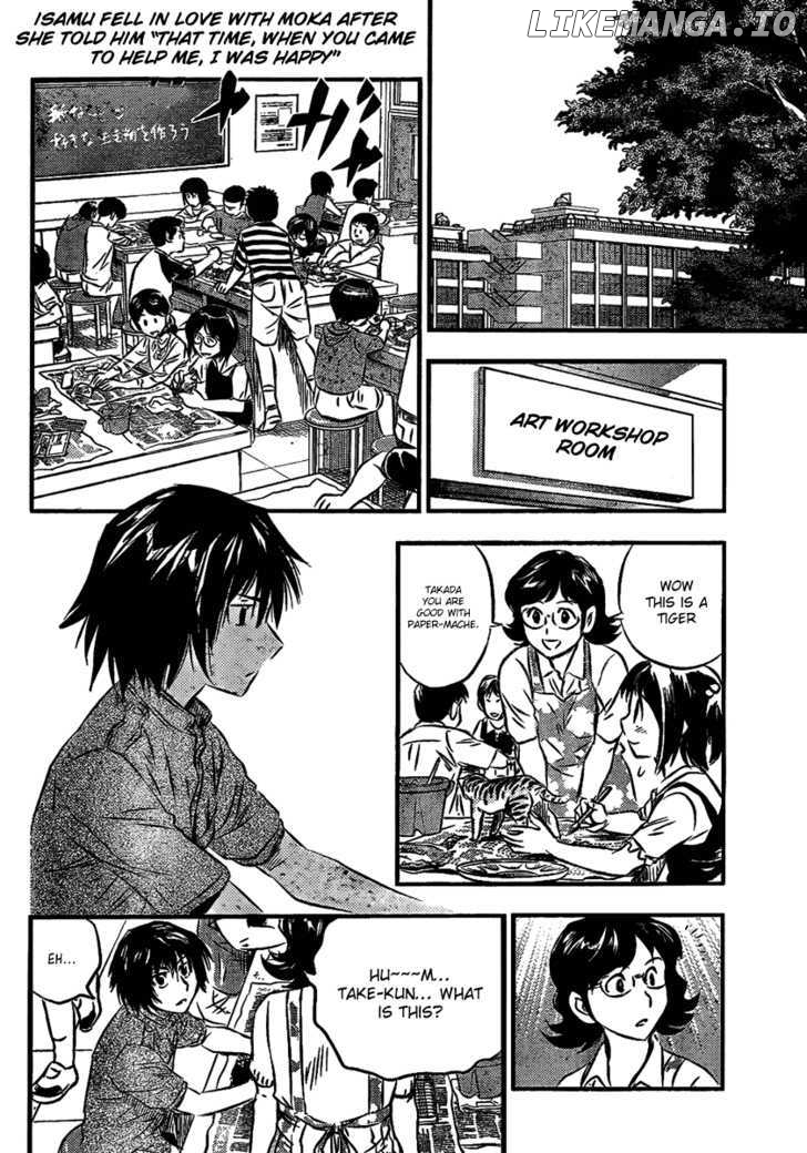 Buyuden - Manga chapter 4 - page 2