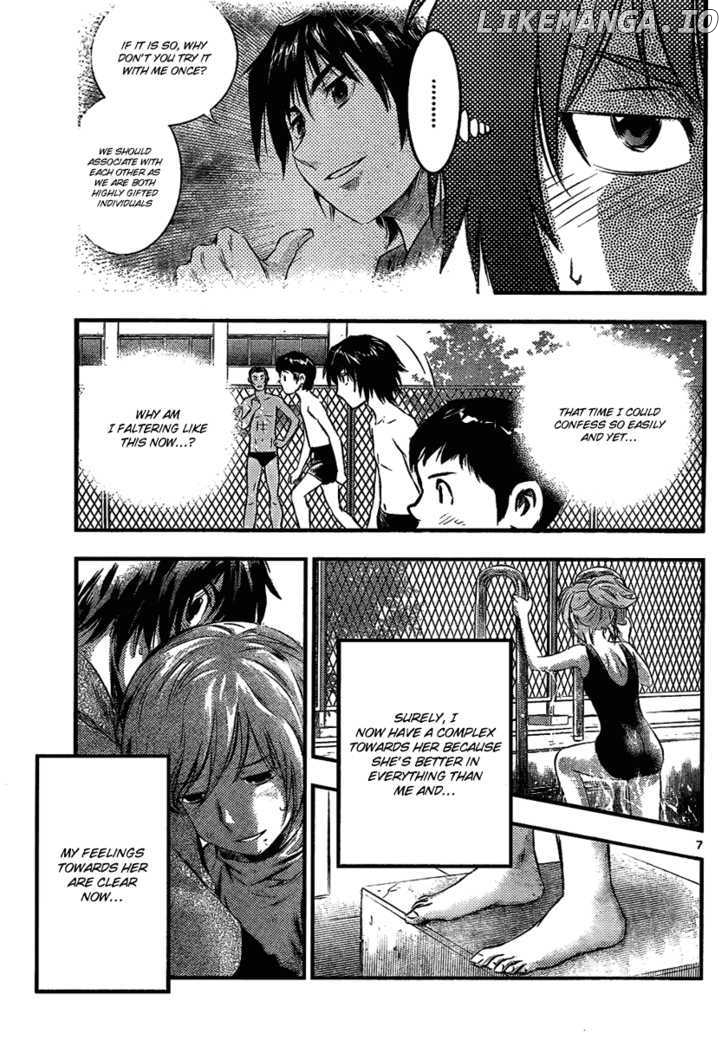 Buyuden - Manga chapter 4 - page 7