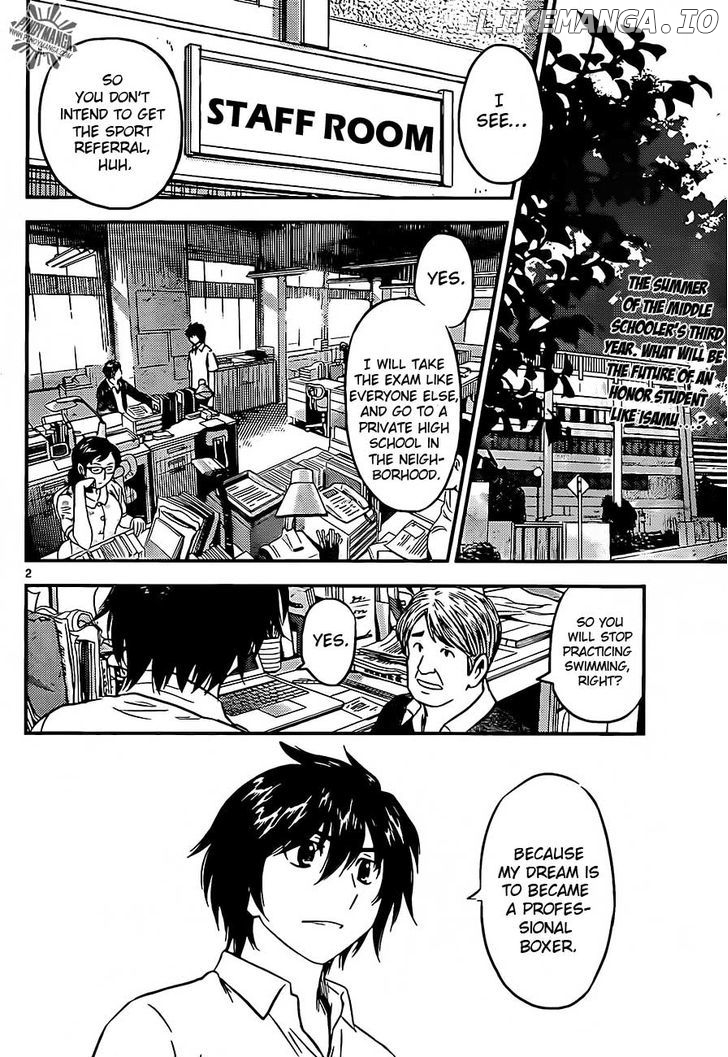 Buyuden - Manga chapter 57 - page 4
