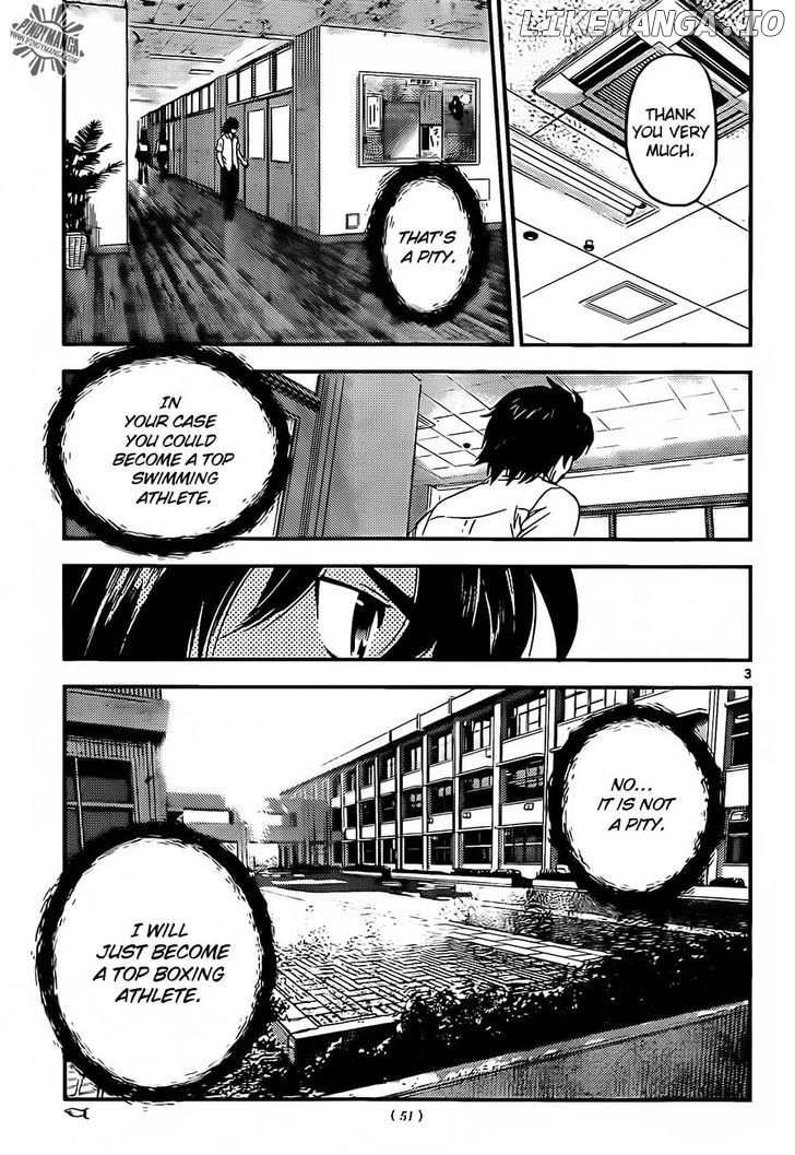 Buyuden - Manga chapter 57 - page 5