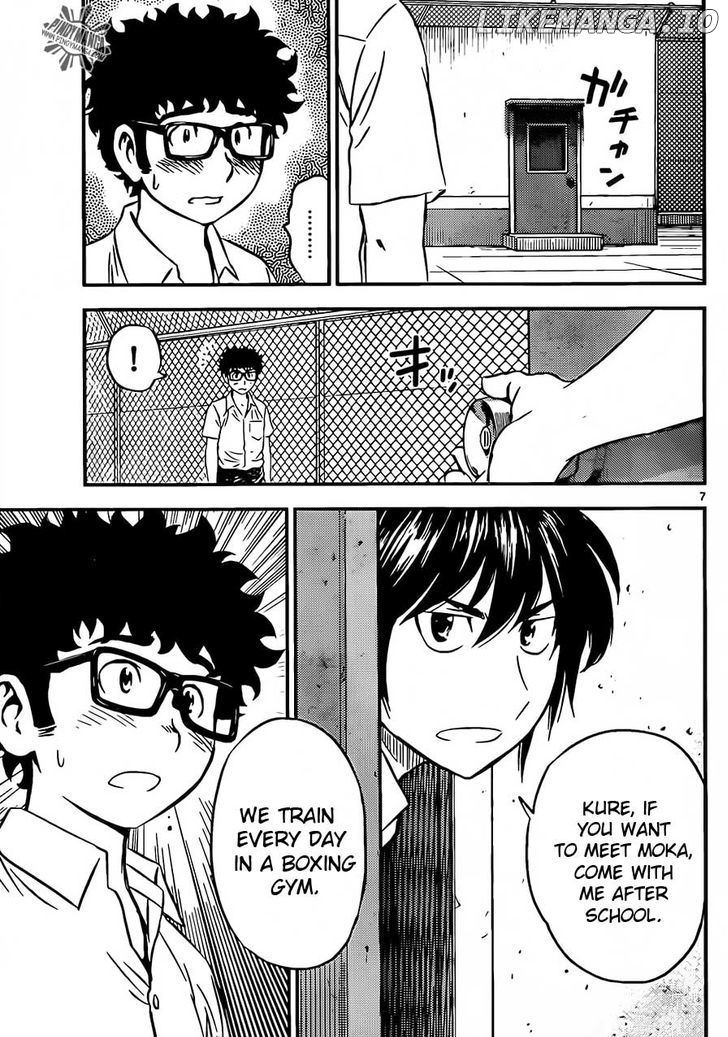 Buyuden - Manga chapter 57 - page 9