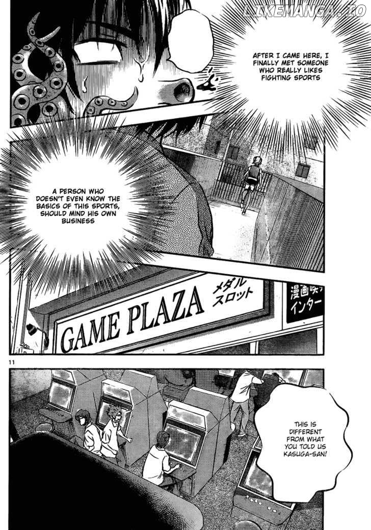 Buyuden - Manga chapter 5 - page 11