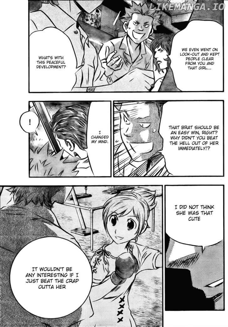 Buyuden - Manga chapter 5 - page 12