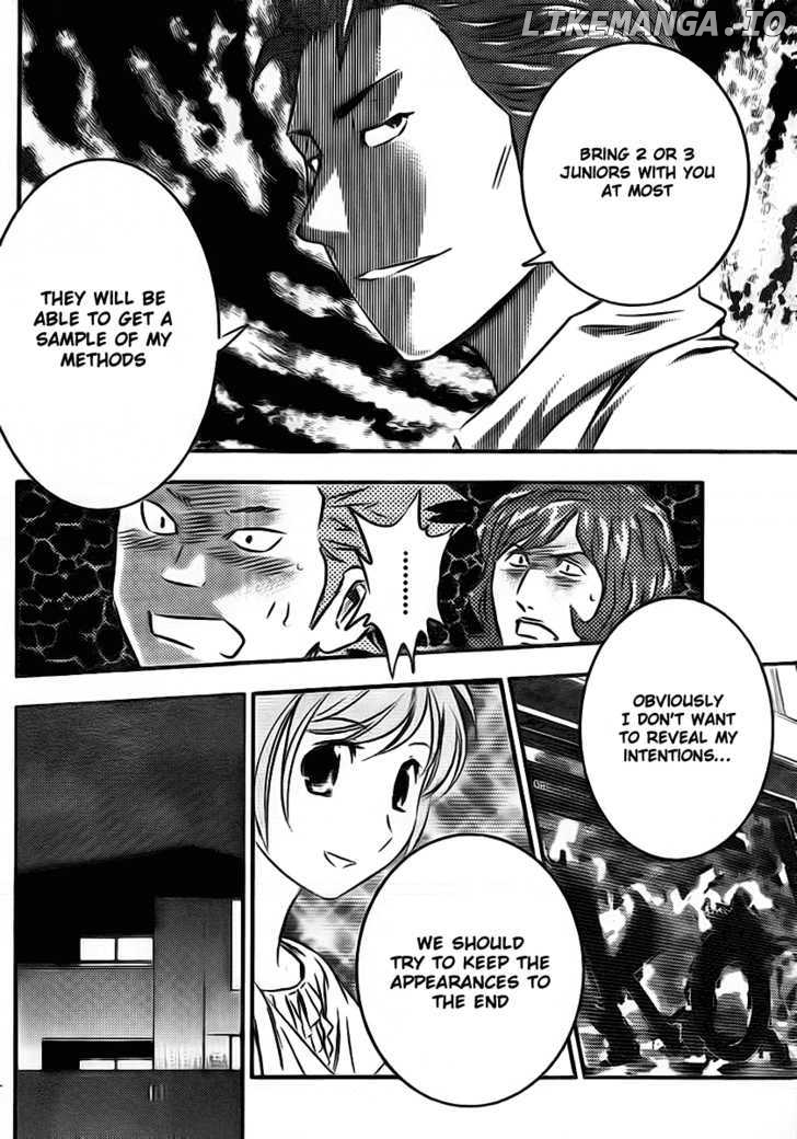 Buyuden - Manga chapter 5 - page 13