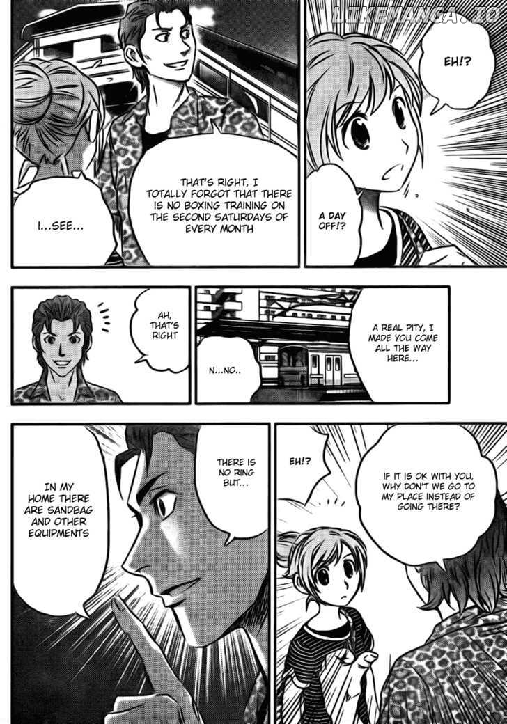 Buyuden - Manga chapter 5 - page 17