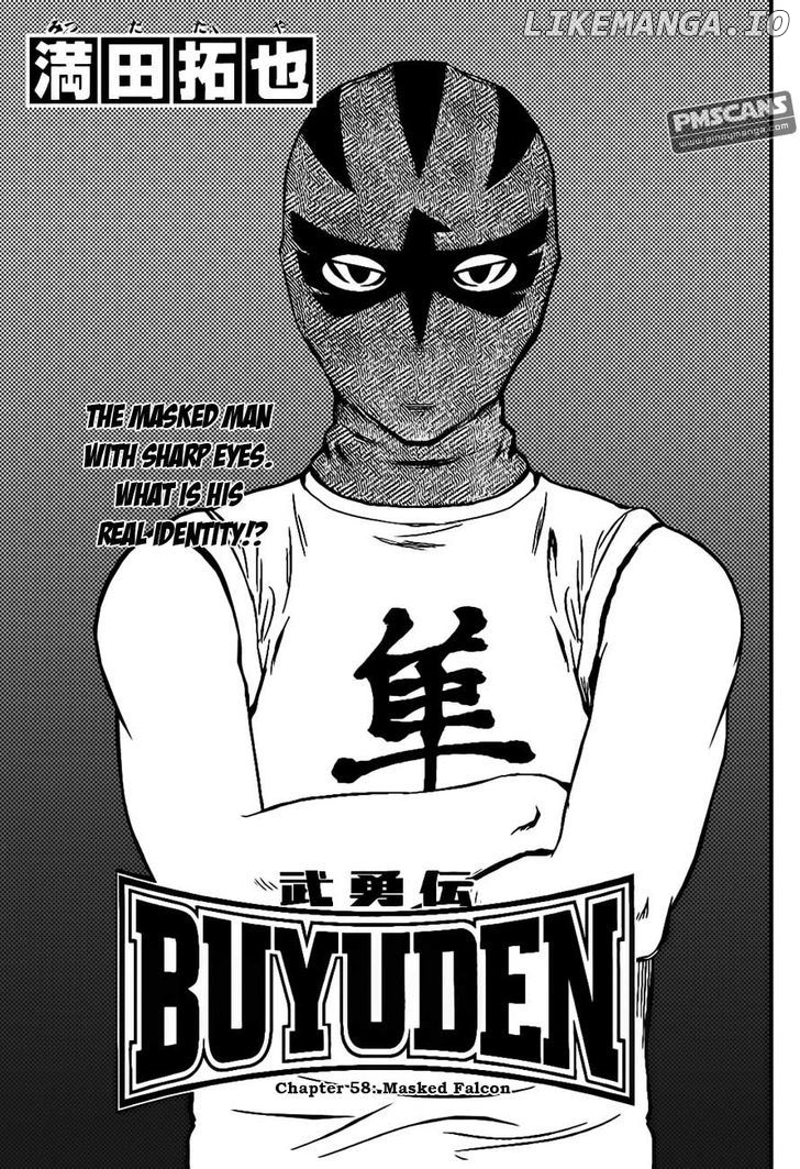 Buyuden - Manga chapter 58 - page 2