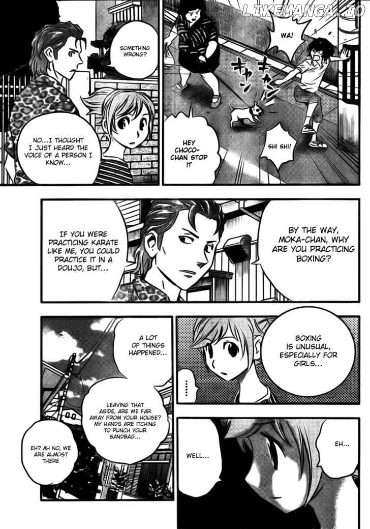 Buyuden - Manga chapter 6 - page 3