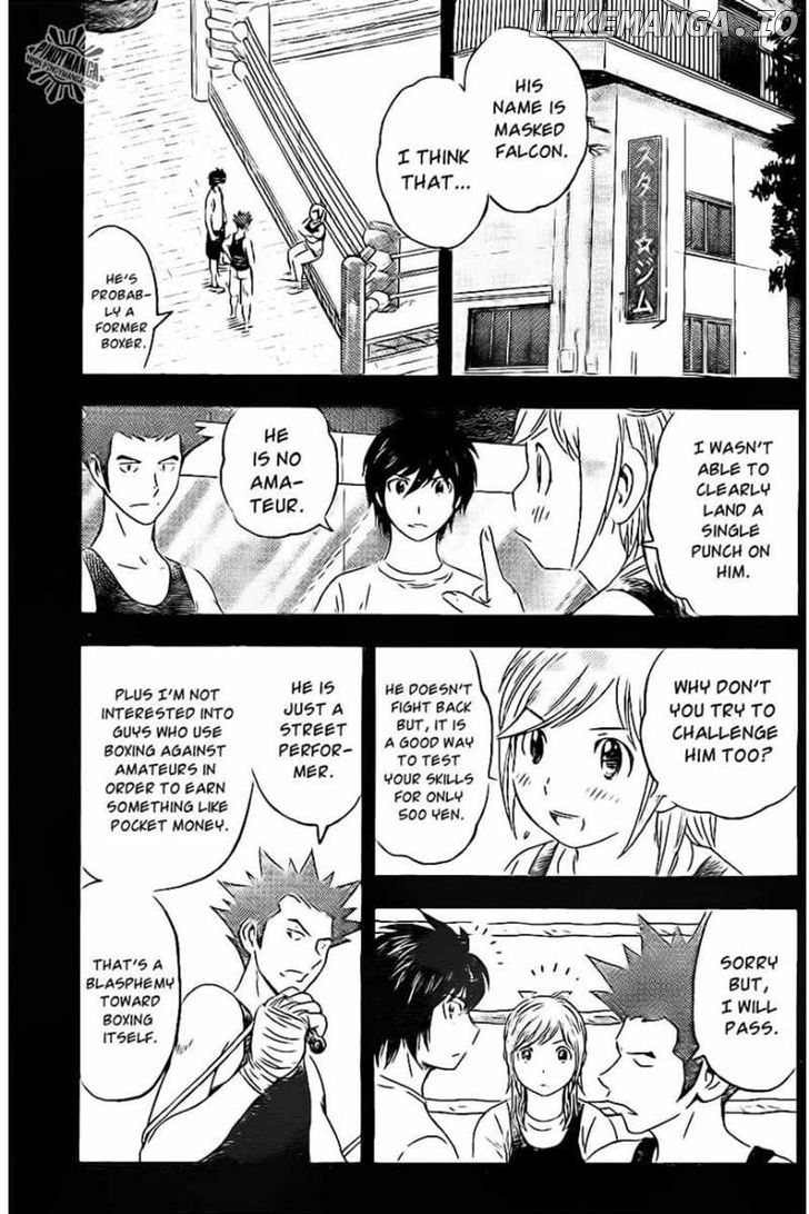 Buyuden - Manga chapter 59 - page 5