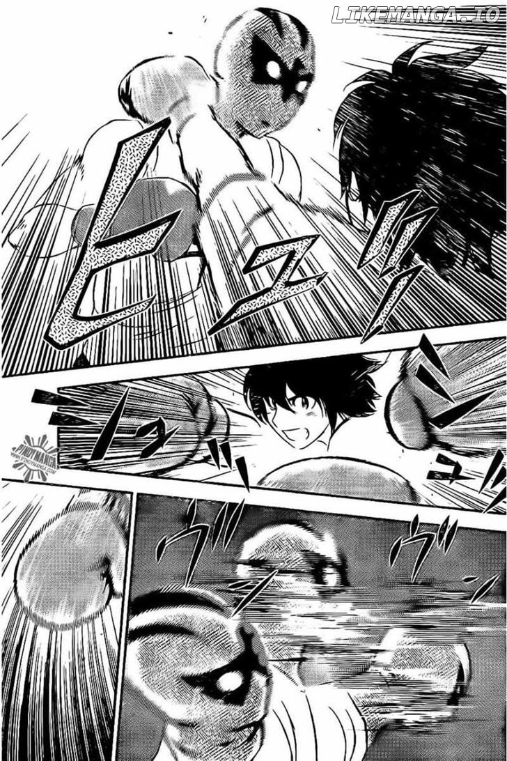 Buyuden - Manga chapter 59 - page 7