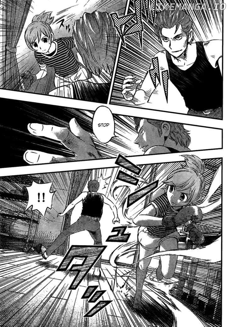 Buyuden - Manga chapter 7 - page 3