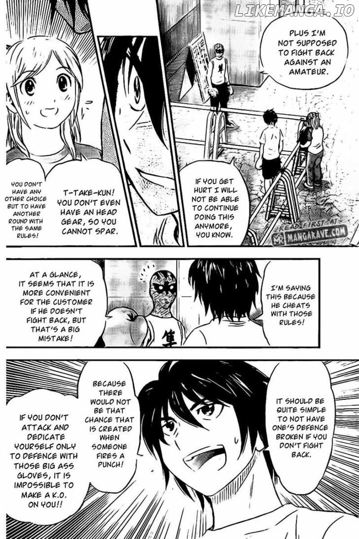 Buyuden - Manga chapter 60 - page 5
