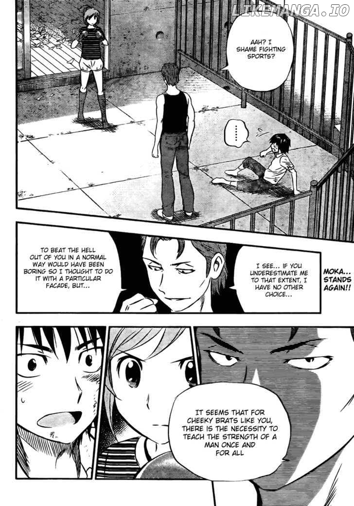 Buyuden - Manga chapter 8 - page 3