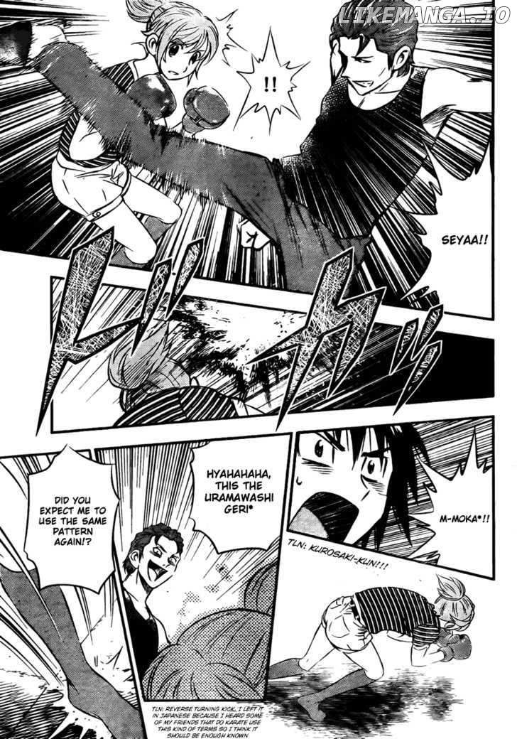 Buyuden - Manga chapter 8 - page 6