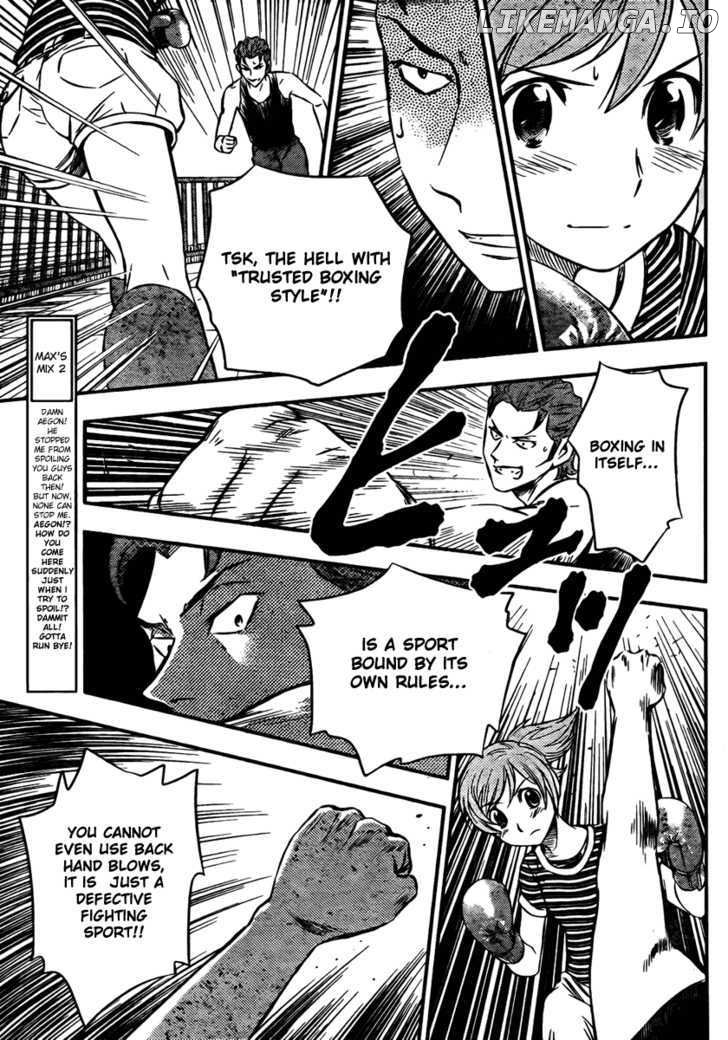 Buyuden - Manga chapter 8 - page 8