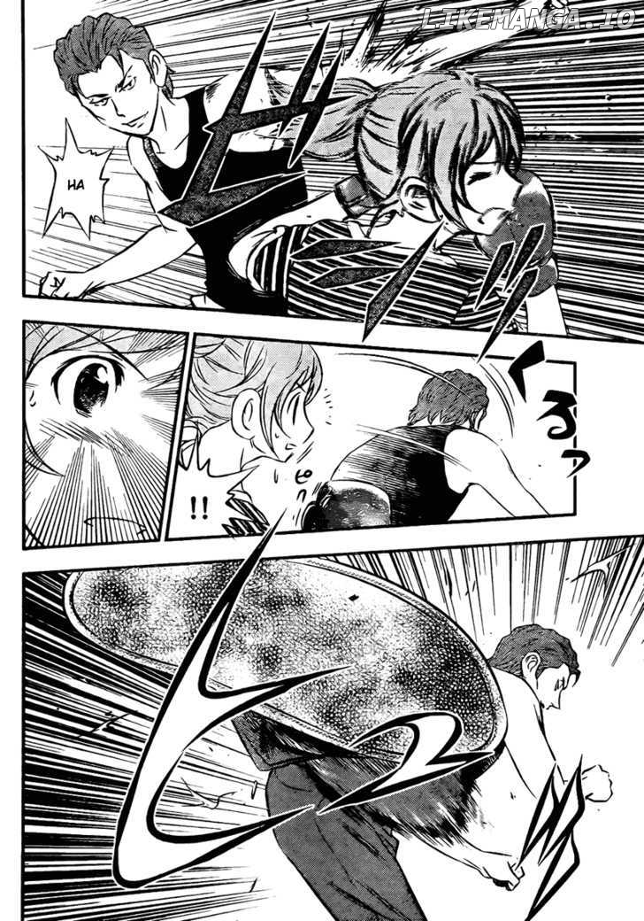 Buyuden - Manga chapter 8 - page 9