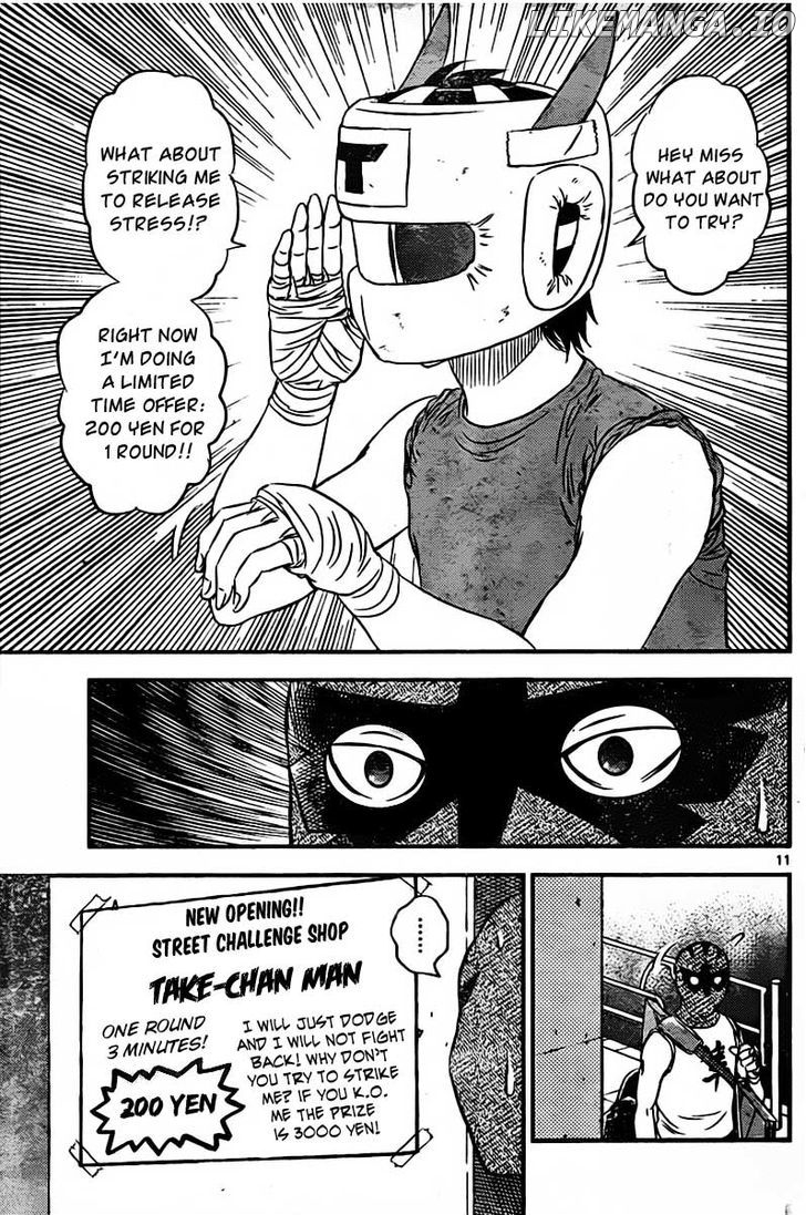 Buyuden - Manga chapter 61 - page 12