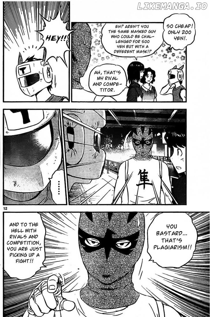 Buyuden - Manga chapter 61 - page 13