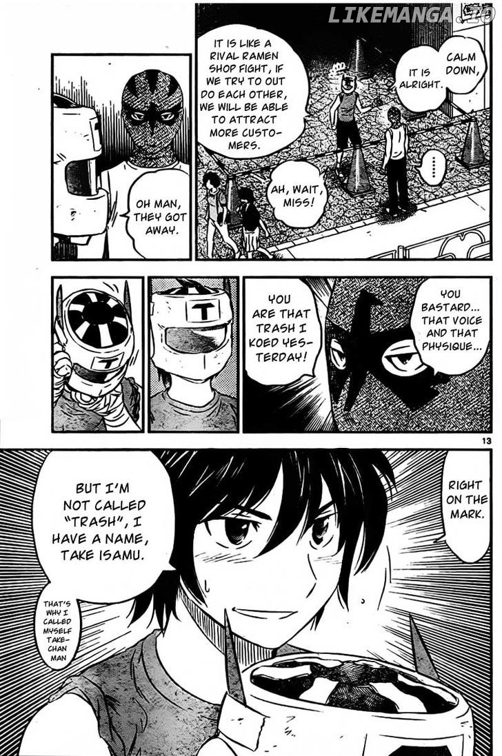 Buyuden - Manga chapter 61 - page 14