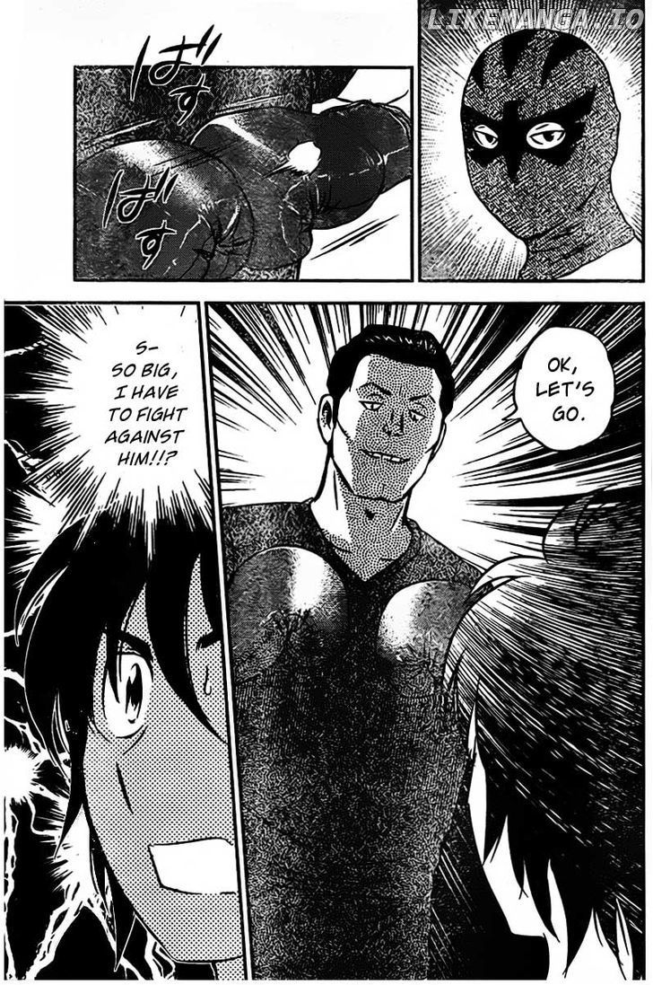 Buyuden - Manga chapter 61 - page 18
