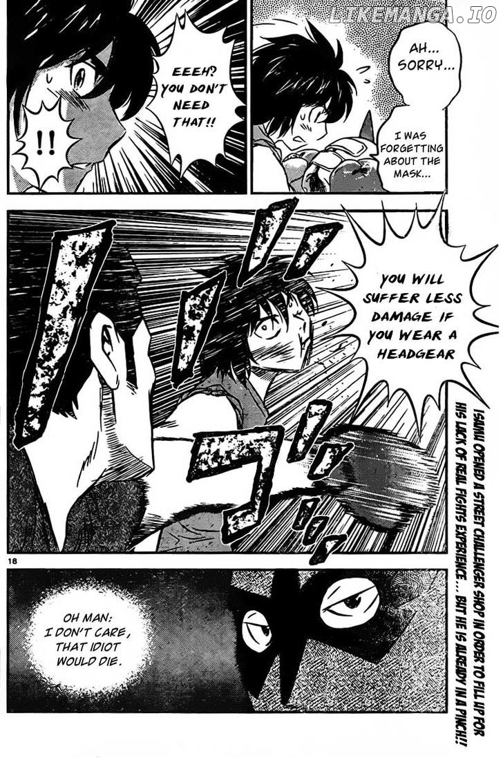 Buyuden - Manga chapter 61 - page 19