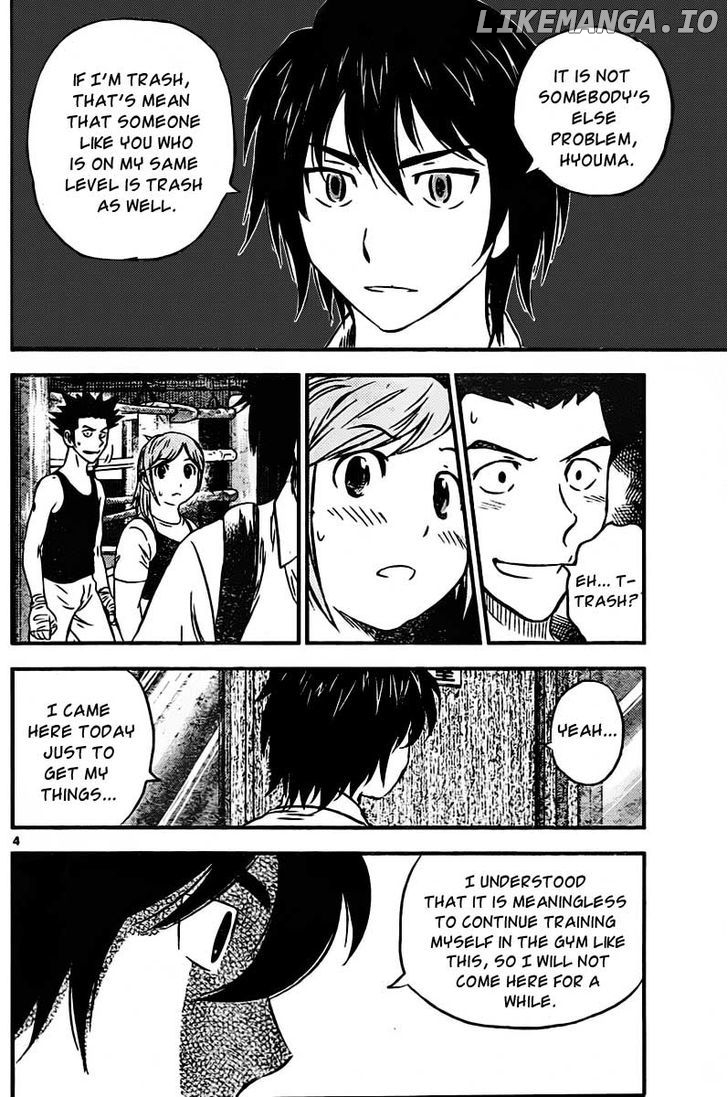 Buyuden - Manga chapter 61 - page 5