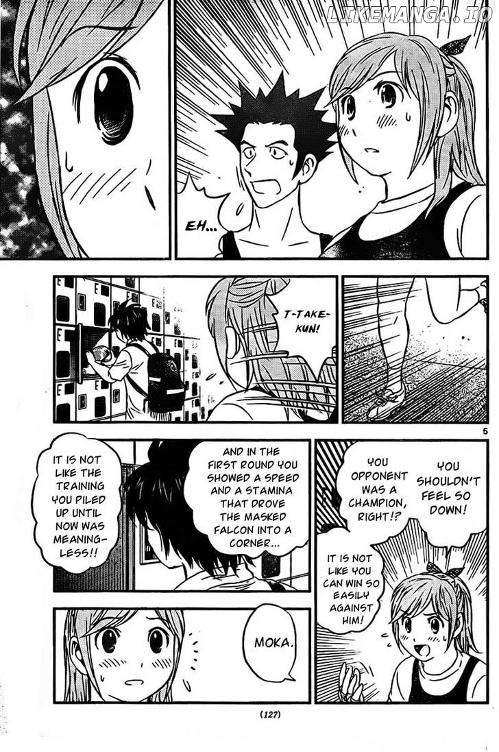 Buyuden - Manga chapter 61 - page 6