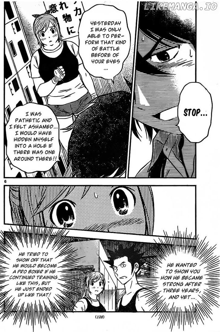 Buyuden - Manga chapter 61 - page 7