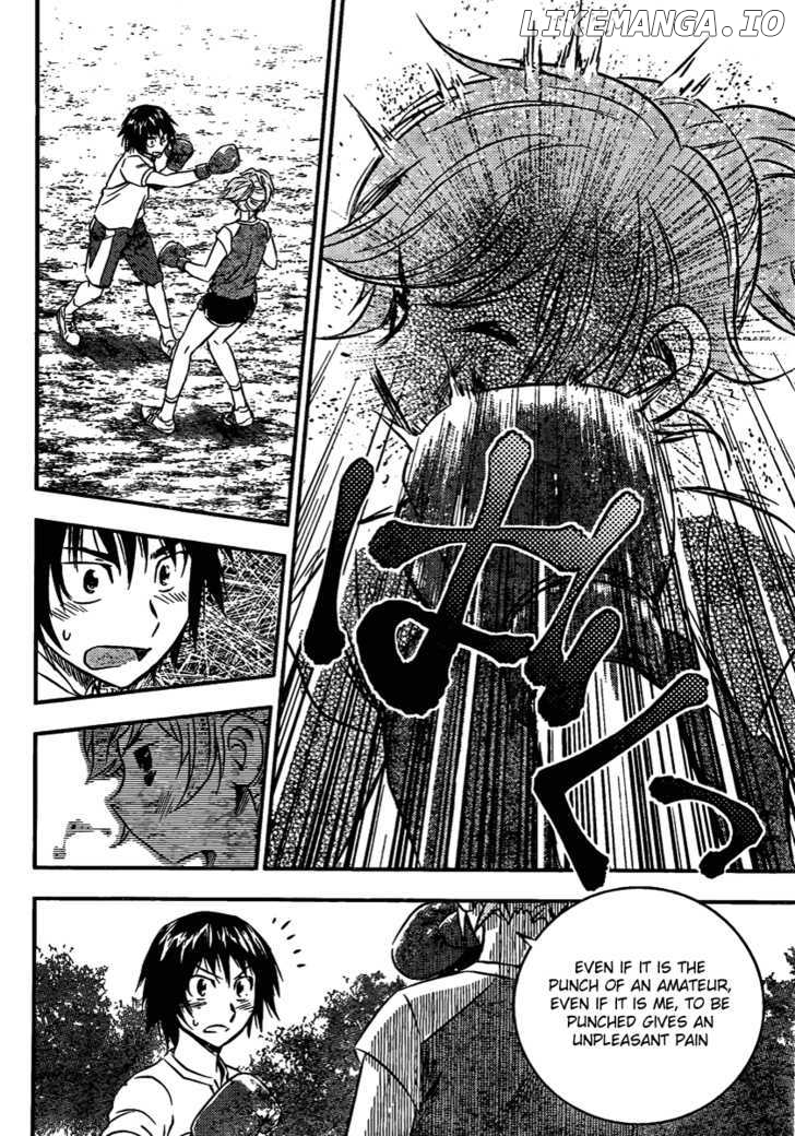 Buyuden - Manga chapter 9 - page 17