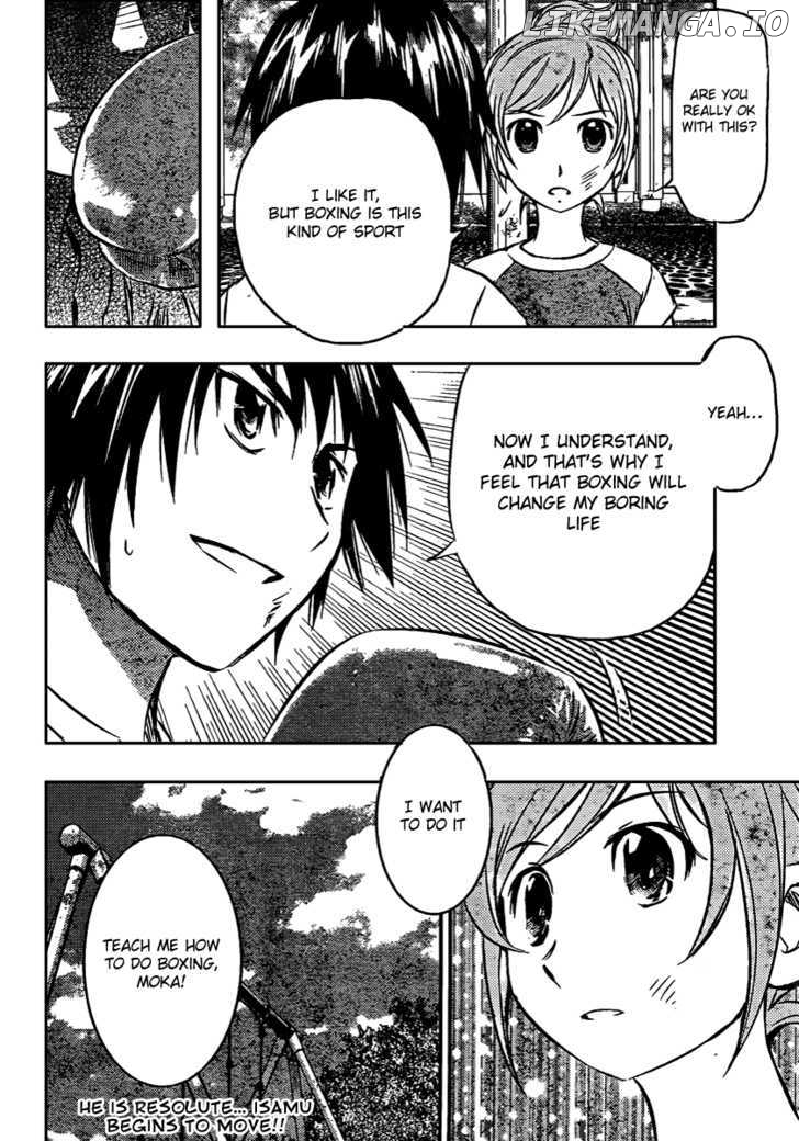 Buyuden - Manga chapter 9 - page 19
