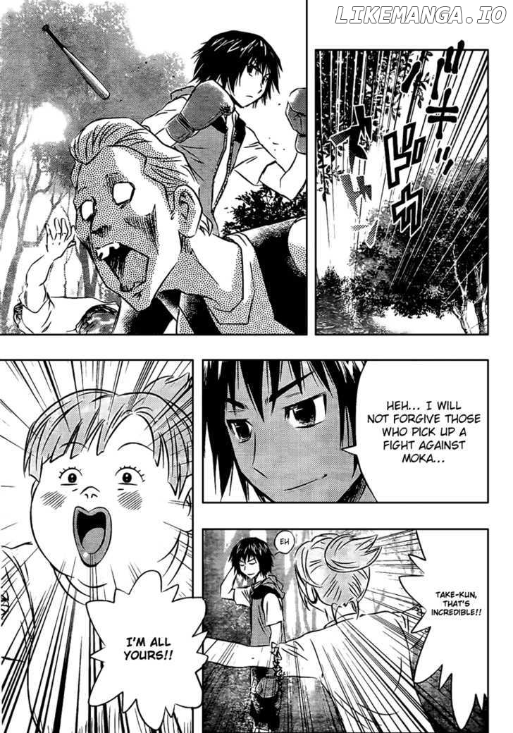 Buyuden - Manga chapter 9 - page 4