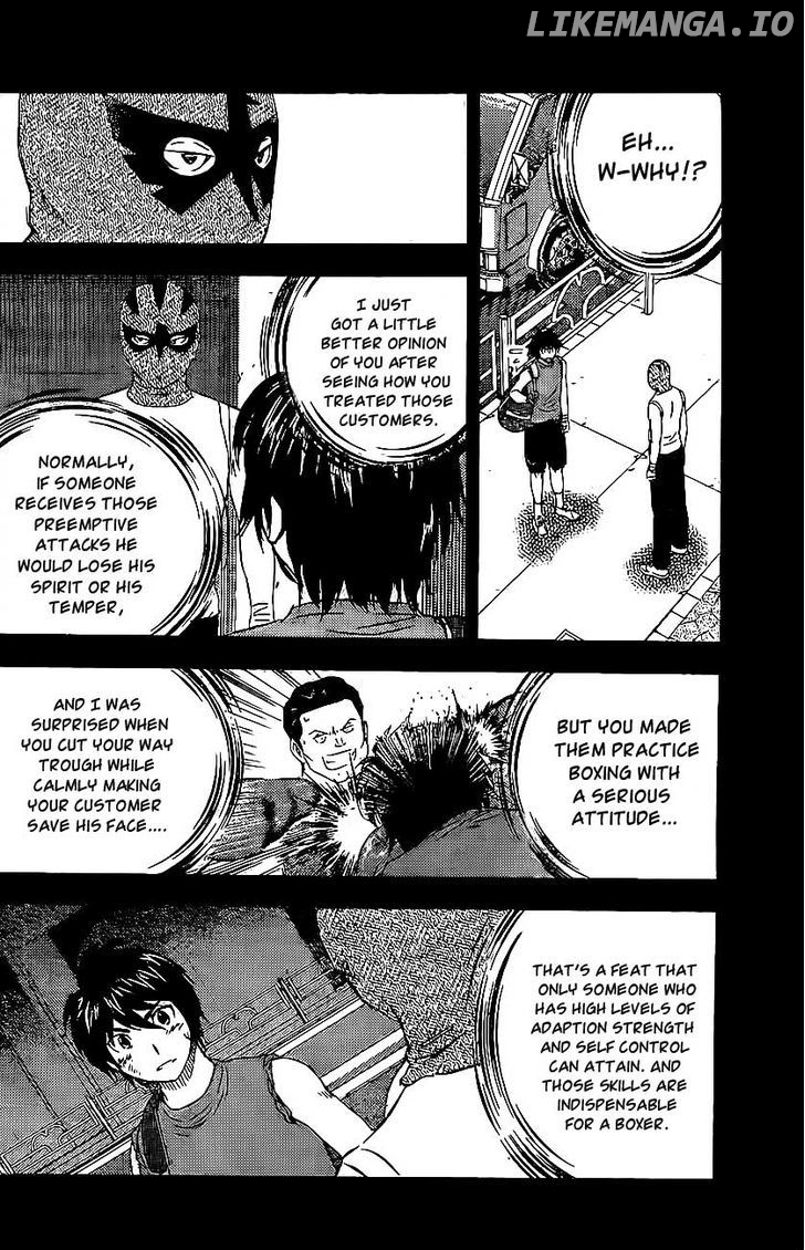 Buyuden - Manga chapter 62 - page 13