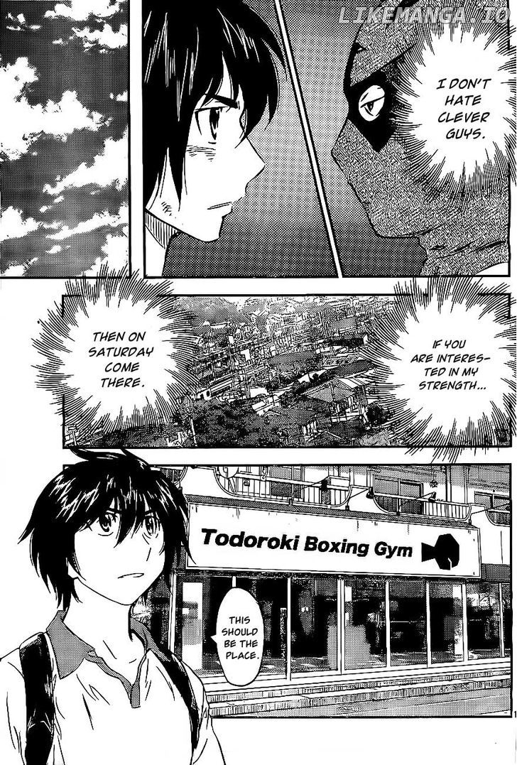 Buyuden - Manga chapter 62 - page 14