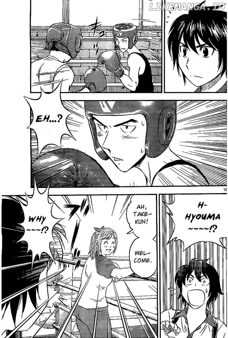 Buyuden - Manga chapter 62 - page 16