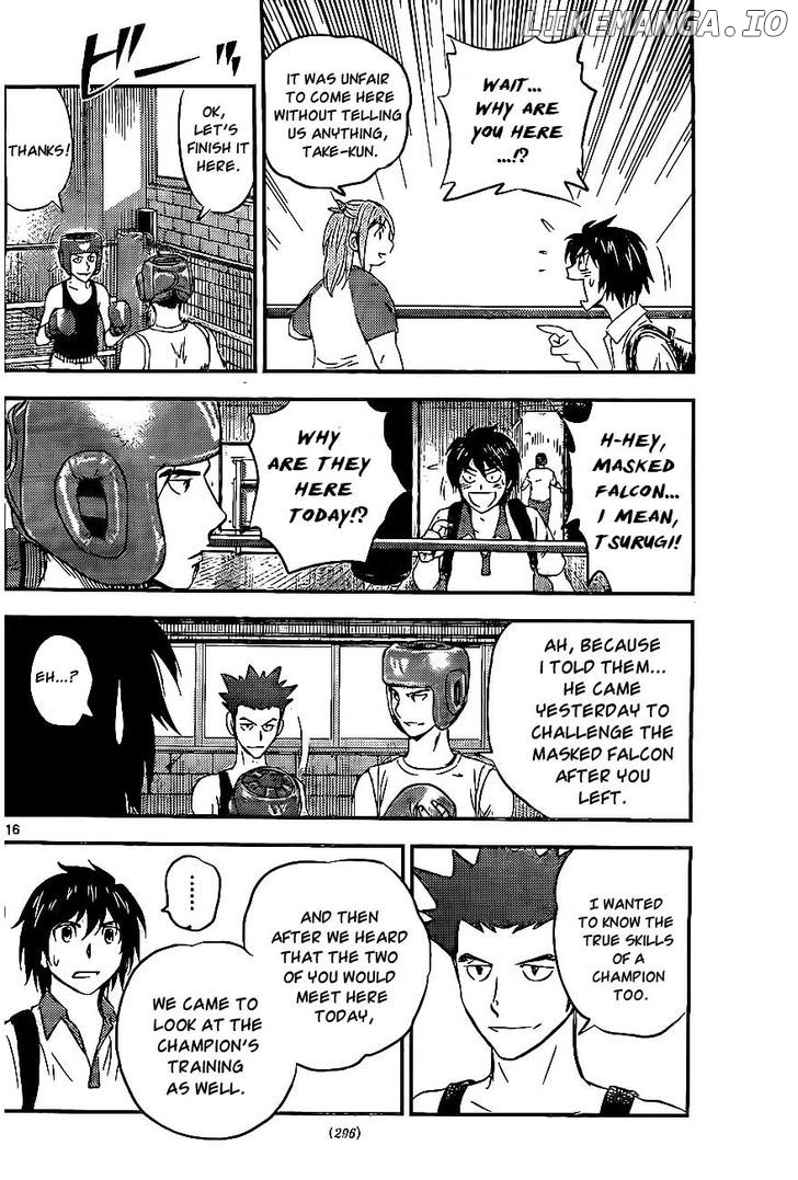 Buyuden - Manga chapter 62 - page 17