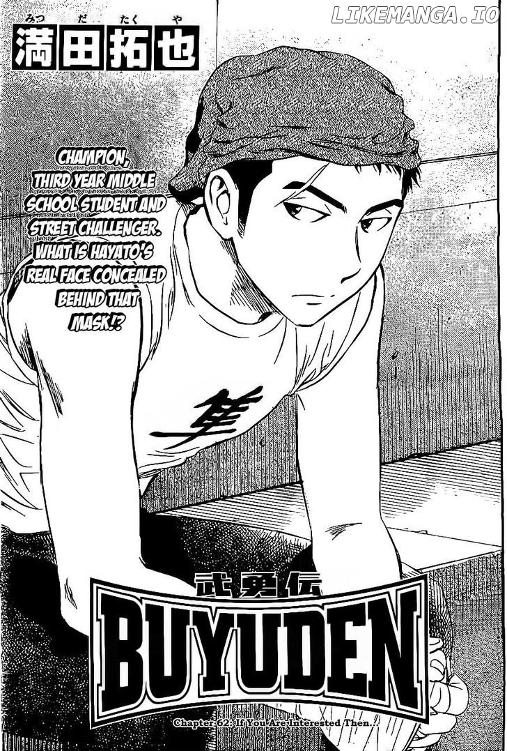 Buyuden - Manga chapter 62 - page 2