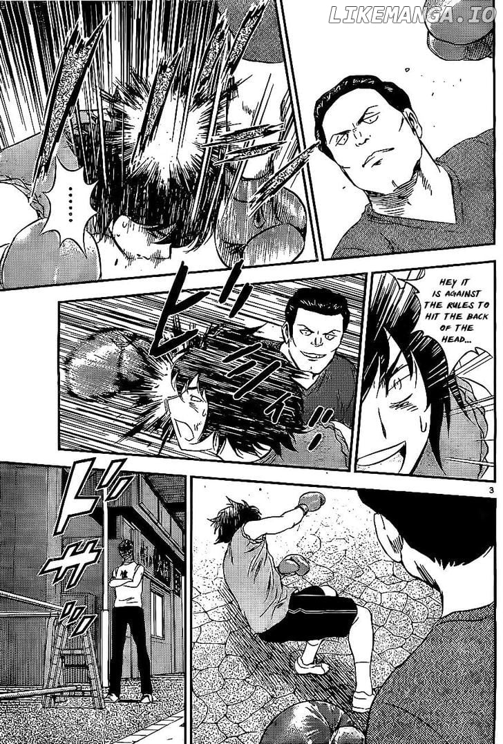Buyuden - Manga chapter 62 - page 4