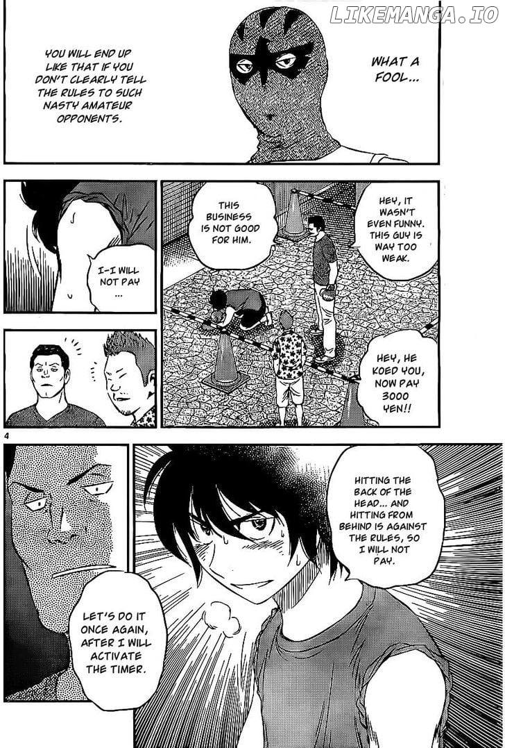 Buyuden - Manga chapter 62 - page 5