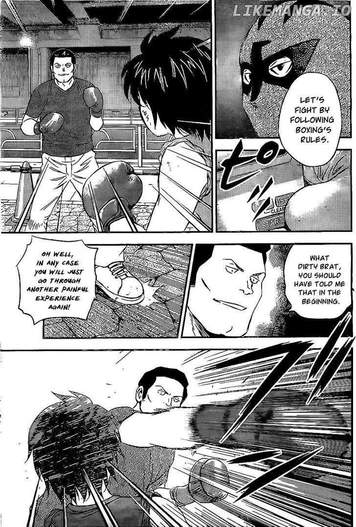 Buyuden - Manga chapter 62 - page 6