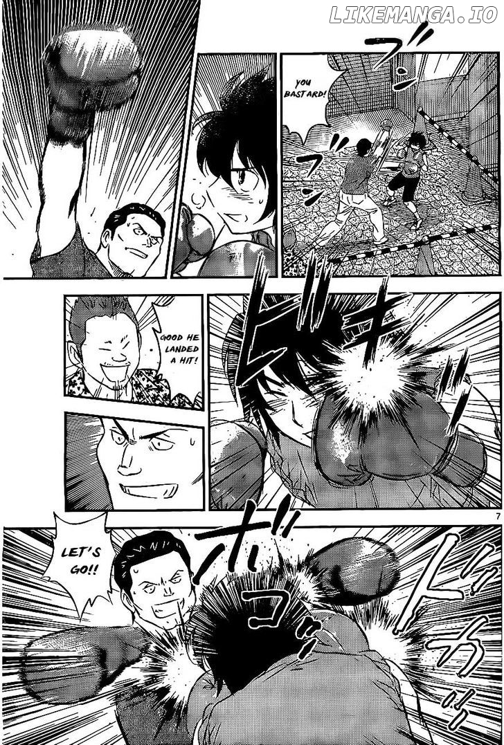 Buyuden - Manga chapter 62 - page 8