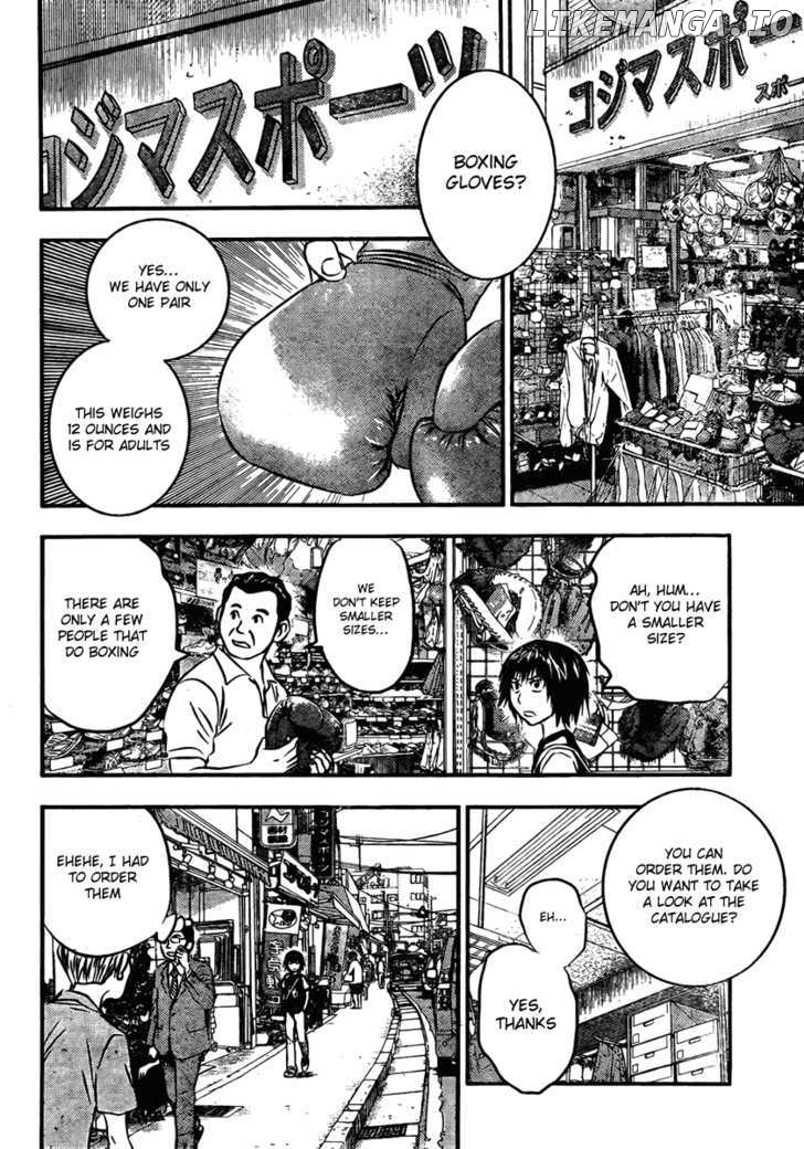 Buyuden - Manga chapter 10 - page 2