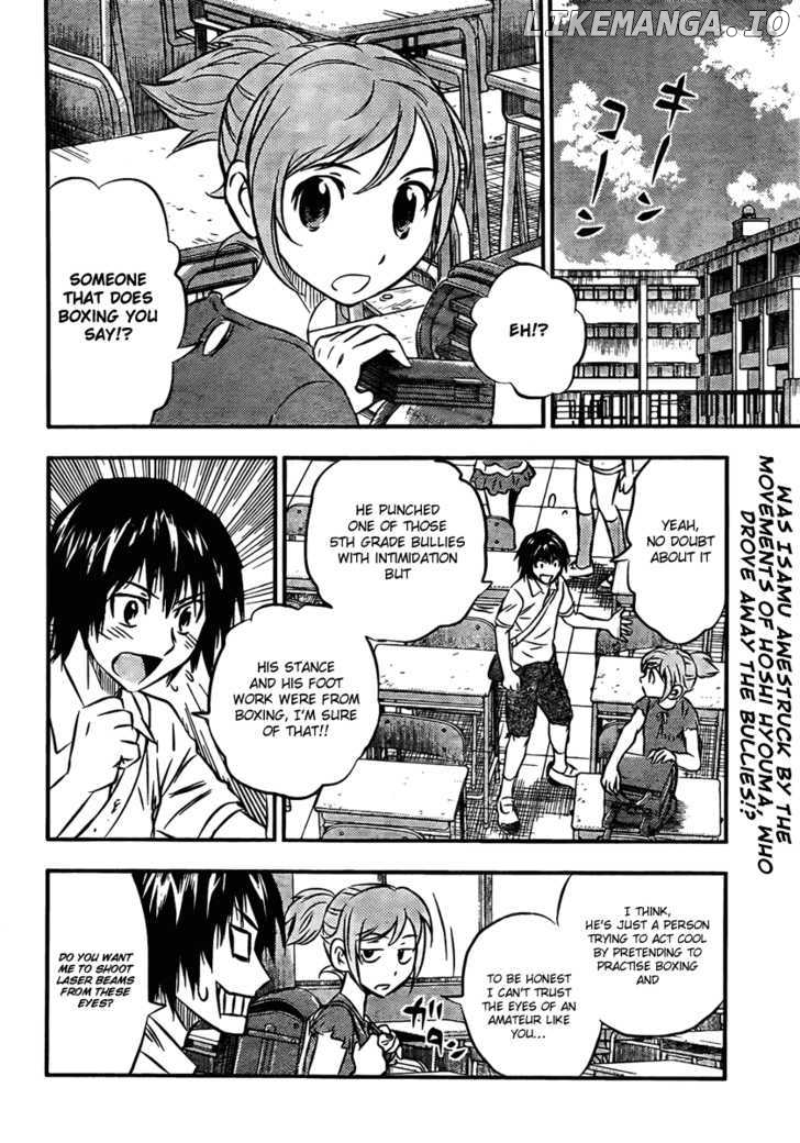 Buyuden - Manga chapter 11 - page 2