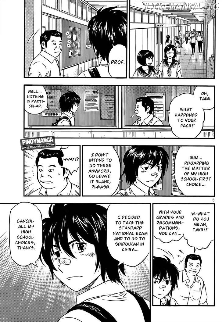 Buyuden - Manga chapter 64 - page 4