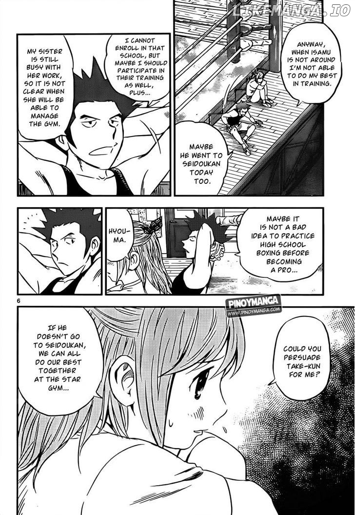 Buyuden - Manga chapter 64 - page 7