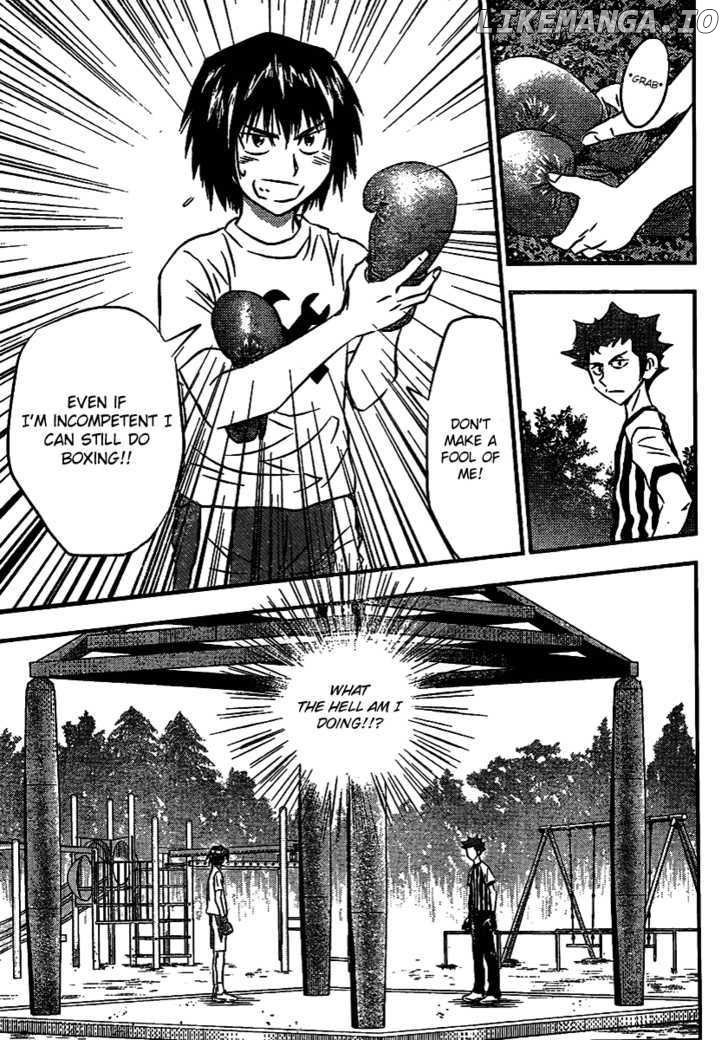 Buyuden - Manga chapter 12 - page 3